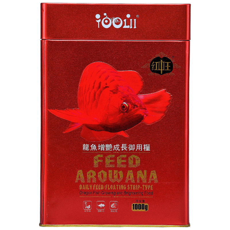 平湖德利红中王血鹦鹉增艳饲料龙鱼专用鱼食名贵锦鲤粮增红增色
