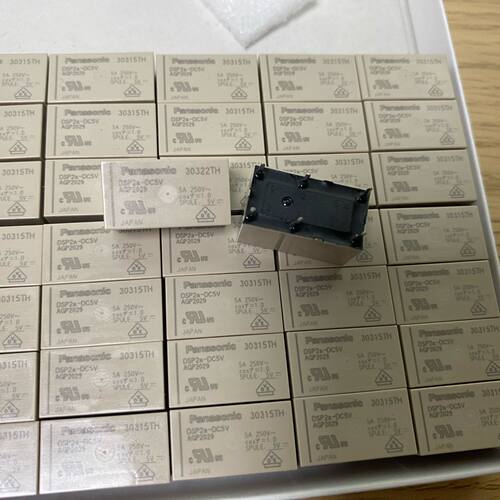 在线议价DSP2A-DC5V 全新原装继电器，数量2000只，日