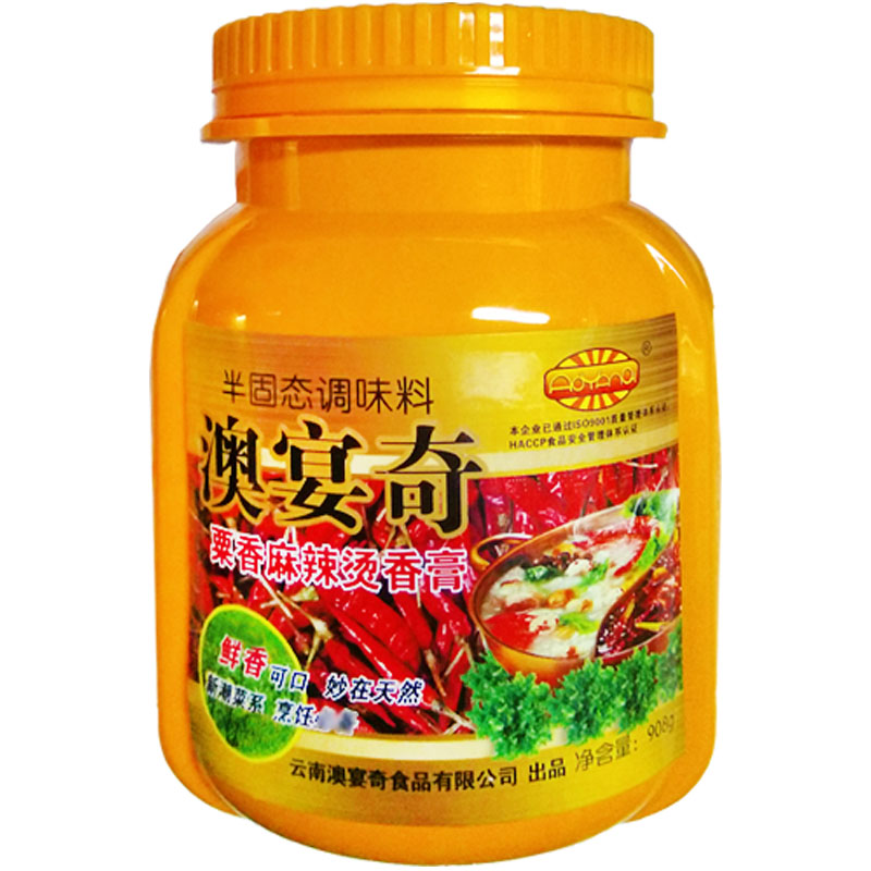 澳宴奇粟香麻辣烫香膏鲜香王增香