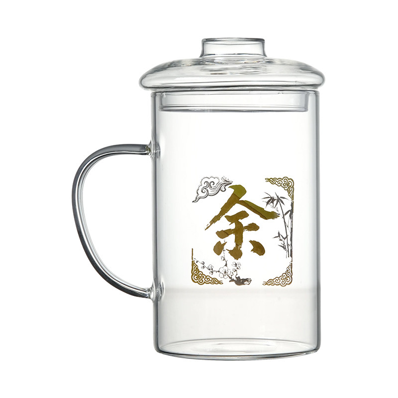 定制姓氏玻璃茶杯便携时尚