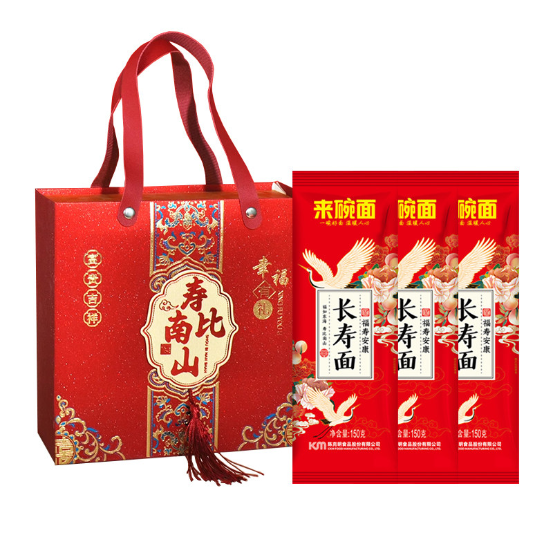 陈克明长寿面150g礼盒装