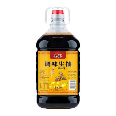 山溪10斤大桶调味酱汁家庭装