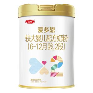 三元爱恩博2段800g较大婴儿奶粉