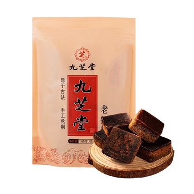 九芝堂古法红糖补气养血姜枣茶