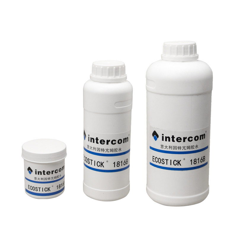 意大利intercom1816B胶水进口环保水性白乳胶水植鞣铬鞣皮革专用