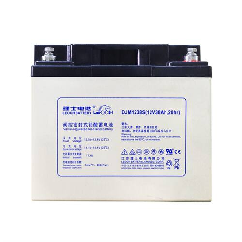 理士蓄电池DJW1238S12V38AH消防照明机房UPS电源配套EPS直流屏