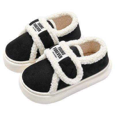 棉拖鞋男士冬季外穿2025新款包跟室内居家居保暖毛绒勃肯棉鞋男款