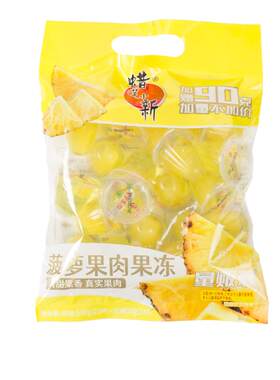 蜡笔小新龙眼果肉果冻510g