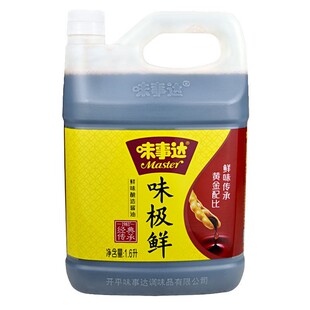 味事达味极鲜1.6L大瓶特级生抽酱油1.85kg家用炒菜凉拌酿造酱油商