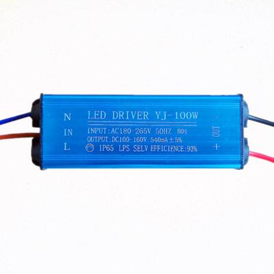 智能温控驱动电源LED变压器防水