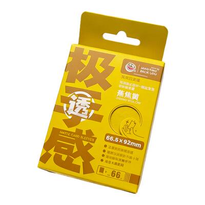 卡套【极手感纯色高透】笑笑PTCG高透宝可梦海贼王符文战场