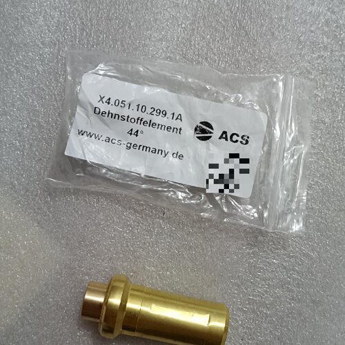 X4.051.10.299.1AACS温控阀芯工业工控配件议价维修