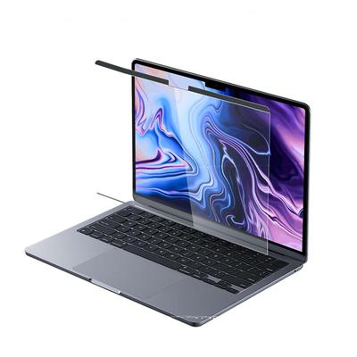 macbook磁吸膜防窥护眼防蓝光AR