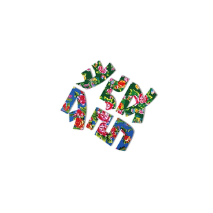 东北话风格特色农家小院布置铁锅炖烧烤饭店墙面装饰发财字画元素