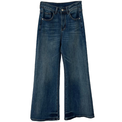 显瘦不贴腿喇叭阔腿牛仔裤女秋季