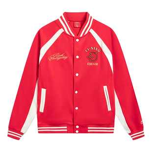李宁2026年日进斗金外套男新款红色棒球服情侣夹克本命年AFDW141