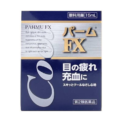 日本眼药水FX滴眼液pahmu原装进口缓解视疲劳滋润去红血丝抗疲劳