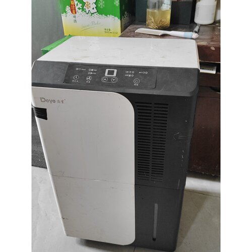 非标价德业除湿机DYDD50A3议价