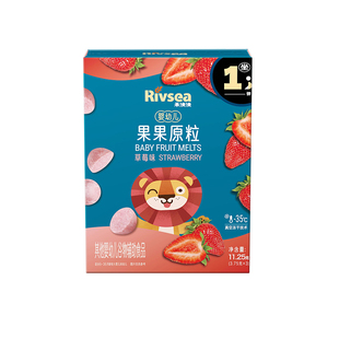 【自营】禾泱泱婴幼儿水果酸奶溶豆原粒零食无添加白砂糖6个月+