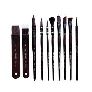 ArtSecret尼龙毛水彩笔套装专业水彩颜料画笔丙烯水粉扇形笔便携式圆头平头刀锋榛形圆峰画刷排笔刷画笔套装