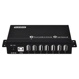 西普莱A-172工业级7口10口USB2.0集线器电脑高速扩展HUB分线器带电源