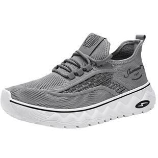 男鞋夏季透气薄款飞织网面网鞋男士跑步防滑轻便软底休闲运动潮鞋