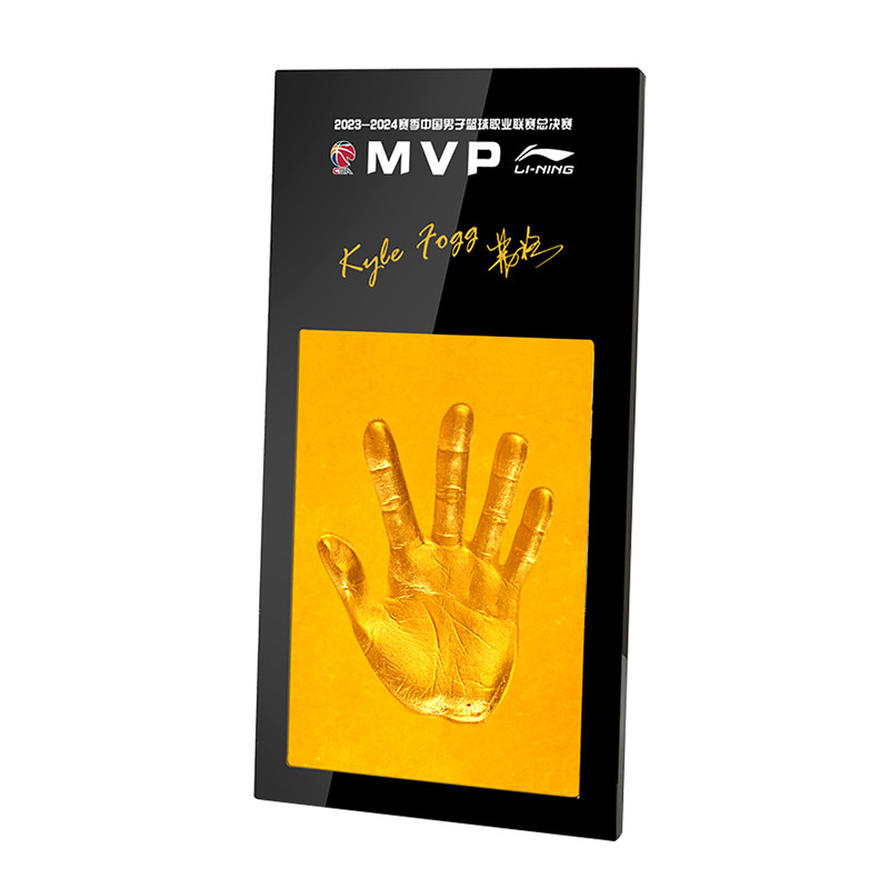 金朔NBA奖杯手印泥定制