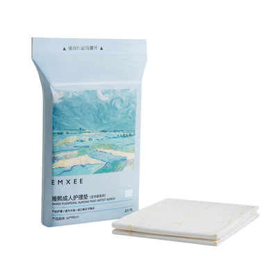 EMXEE/嫚熙孕妇产褥垫2片60*90cm