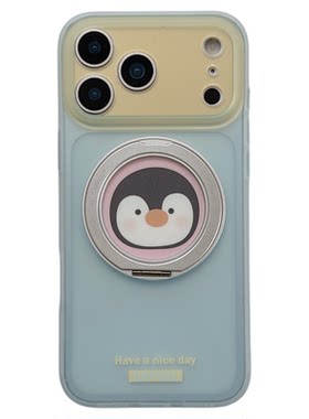 jze 可爱jellycat小动物旋转支架适用苹果17ProMax手机壳iphone15新款16pro女超火17pro磨砂14全包防摔手机套