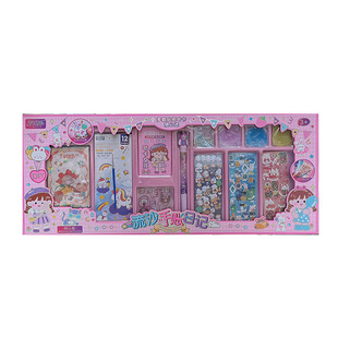 女孩流沙手账DIY咕卡卡通贴纸系列涂鸦水彩画儿童玩具大礼盒套装