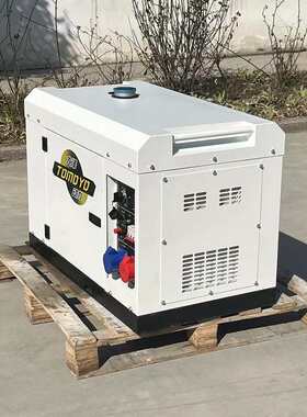 家用5KW静音箱柴油发电机 大泽动力ET6800-JS 停电应急备用型电源