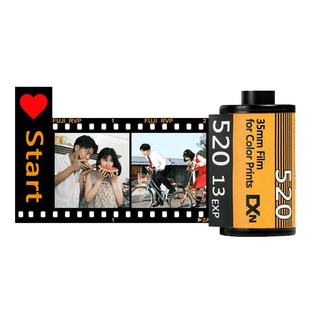 照片diy定制胶卷成长纪念手工男女朋友情侣周年创意情人节礼物