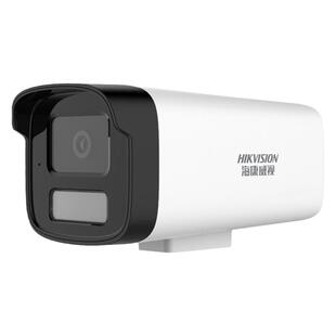 海康威视1245监控摄像机室内商用POE400万全彩夜视官方正品包邮