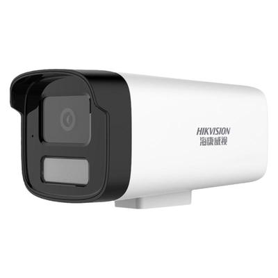 海康威视400万白光全彩POE摄像机