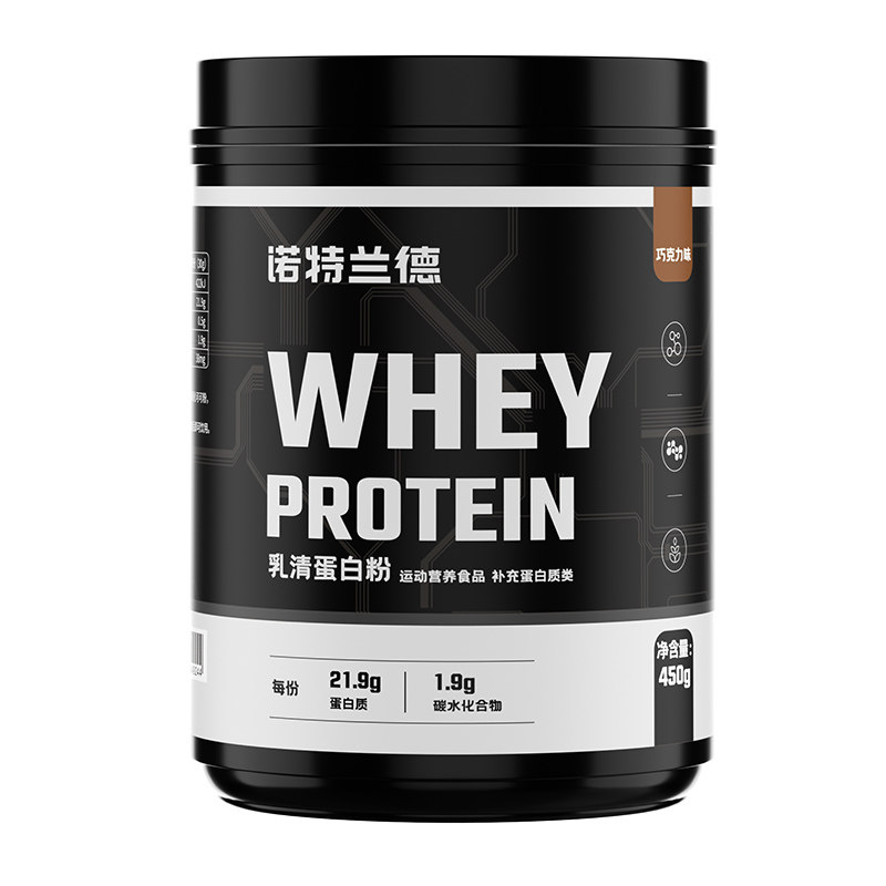 诺特兰德三重蛋白乳清蛋白粉增3重乳清肌肉营养粉健身男女旗舰店