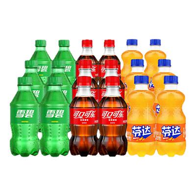 芬达300ml*12瓶可口经典碳酸饮料混合味汽水整件小瓶批发