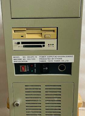 议价-壁挂工控机 桌面工控机 双核E7500CPU/研华PCA-6
