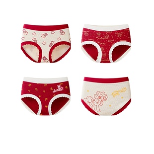 女童本命年红色内裤儿童纯棉全棉a类三角亲肤不夹PP12岁马年2026