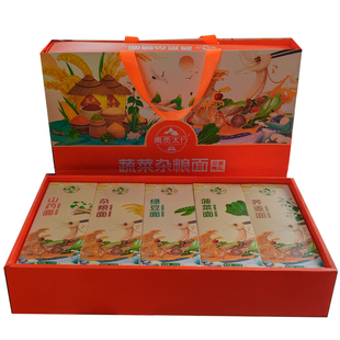长垣蔬菜面条粗粮面条10小盒土特产手工挂面河南铁棍山药面