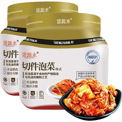 盛源来正宗韩国辣白菜850g×2桶