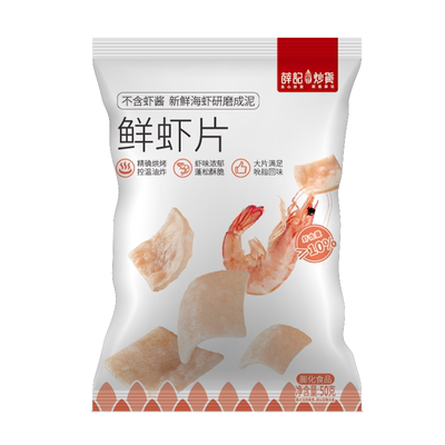 鲜虾片膨化零食薛记炒货