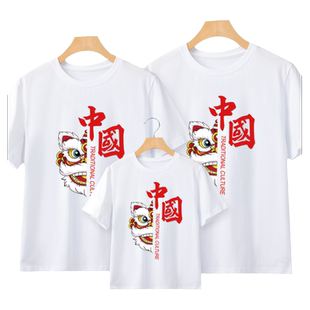 炸街亲子装一家三口夏装2025新款T恤家庭装国风母子洋气夏季短袖