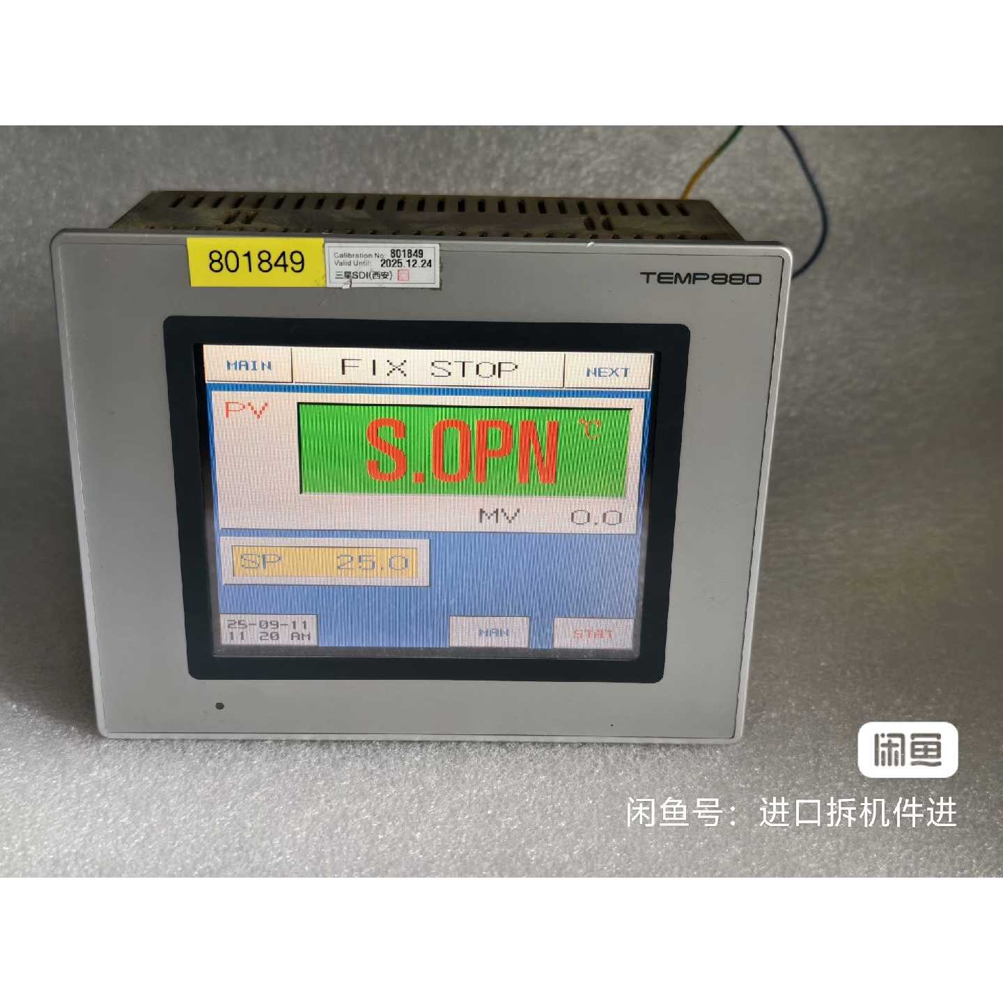 【请询价】韩国三元TEMP880温度记录仪实物拍摄功能正常成色如