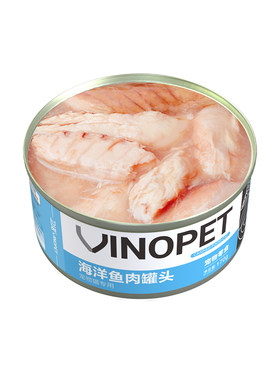 布偶猫专用大块鱼肉猫罐头