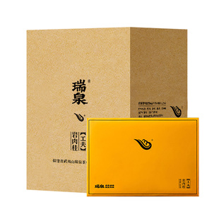 瑞泉茶叶旗舰店工夫岩肉桂武夷水帘洞岩茶礼盒 200g*10盒 整件装