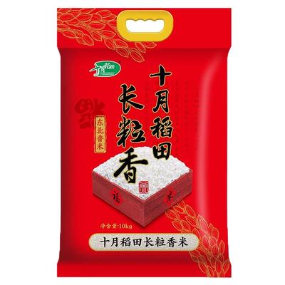 十月稻田黑龙江长粒香米10kg