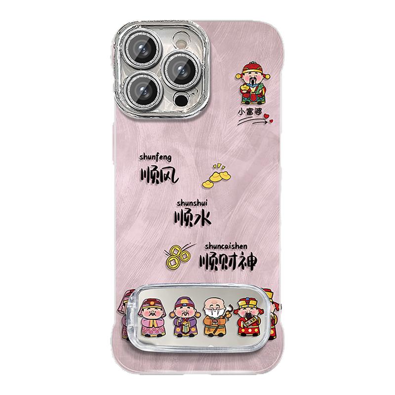 排排财神全型号适用于苹果手机壳vivo华为OPPO小米保护套iphone16羽纱无边框新款女镜头全包防摔高级轻奢创意