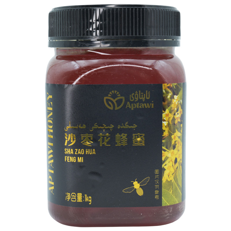 新疆伽师县特产沙枣花蜂蜜优质蜜