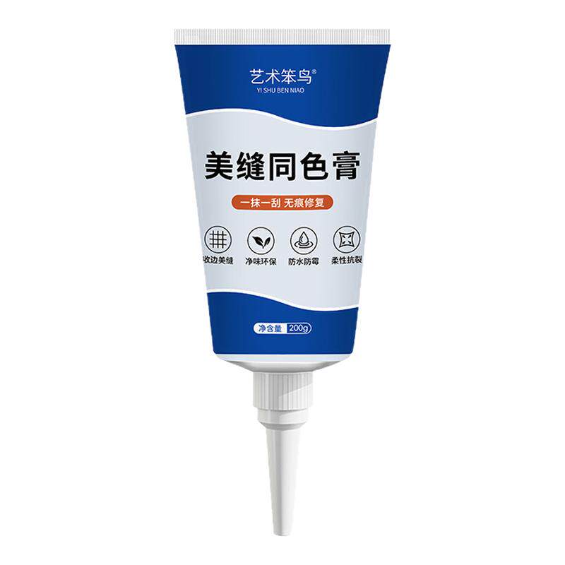 同色膏收缝剂美缝修复踢脚线专用木柜门窗封边填缝隙美容胶收边