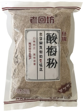西安老回坊酸梅汤原材料整箱商用